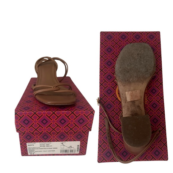 Tory Burch Shoes - Tory Burch Tan Leather Strappy Sandals